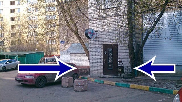 Стромынка владение 13. Санмед восток. Стромынка 13. Стромынка 13 а медцентр. Алматы кунаева 21б.