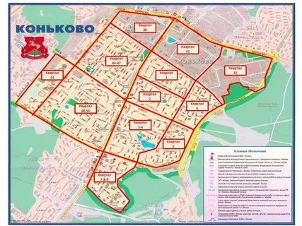 33 это какой квартал