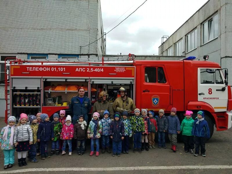 Пч 8. 8 Пожарная часть Москва. 44 Пожарная часть Москва. Пожарная часть 8 Красноярск. Пожарная часть 1 Ижевск.