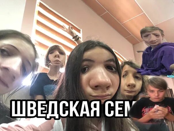 Мистер макс и катя и папа. Катя в мужском роде. Мистер макс мистер катя и папа. Катя дядина. Мистер макс полиция.