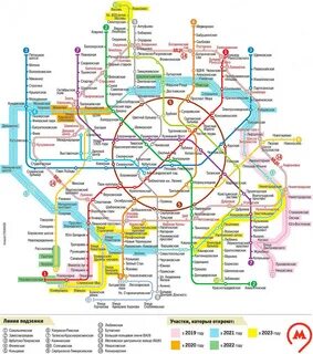 Союзцветторг Адреса Магазинов Москва На Карте Метро.