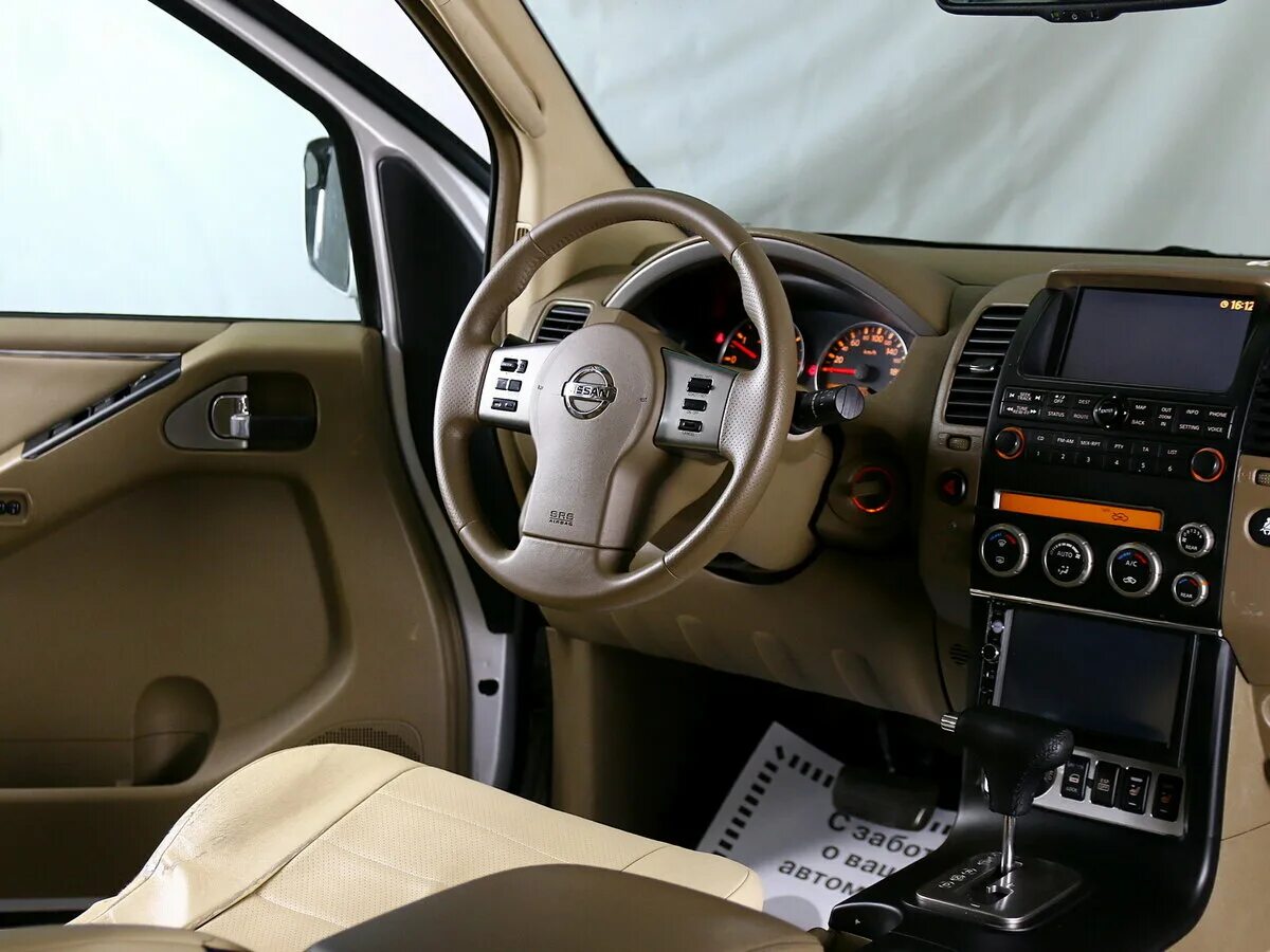 Nissan pathfinder расход топлива бензин дизель. патфайндер 2. патфайндер r51 2. 5 расход топлива. патфайндер 2.
