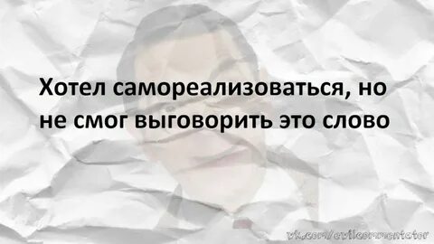 Цитаты из 2 3 слов