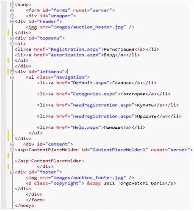 Description static. Description static