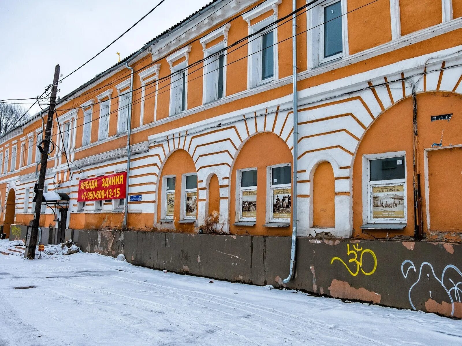 Улица кожевенная нижний. Миллионка Нижний Новгород. Кожевенная улица Нижний Новгород. Ночлежка Бугрова в Нижнем Новгороде. Улица Миллионка Нижний Новгород.