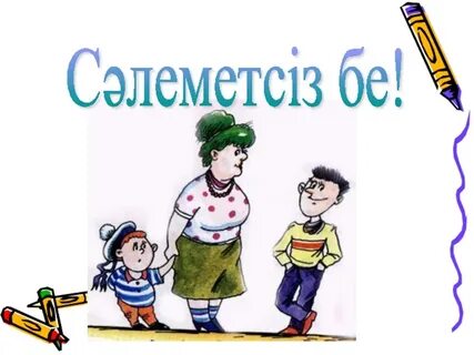 Жалаңаш әйелдердің эротикалық 3D түсірілімі