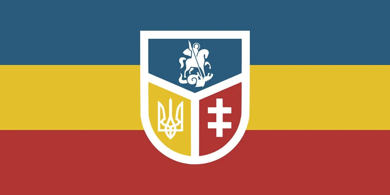Панславянизм. Флаг панславянского союза. Славия панславизм. Панславянизм. Флаг панславянского союза.