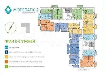 Море парк 2
