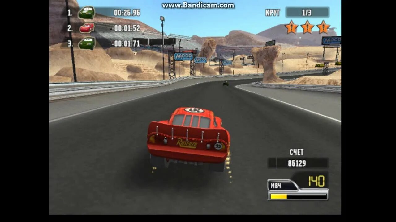 Прохождение игры car. Cars Race o Rama ps3. Cars Race-o-Rama os3. Фандом Тачки игра rase-o-Rama. Cars Race o Rama купить без коробки.