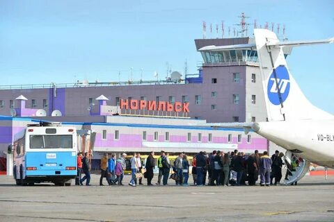 Сайт аэропорт алыкель