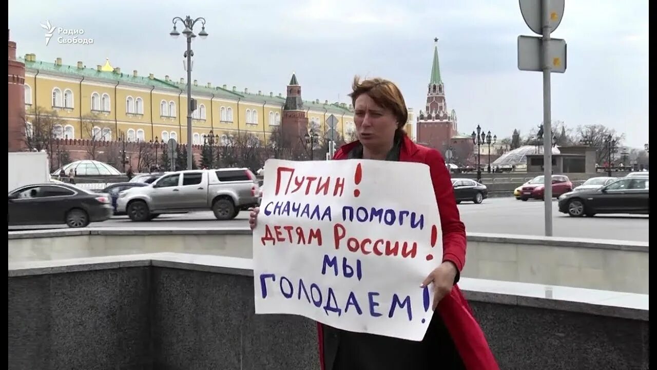 Россия помоги песня. Россия помоги.