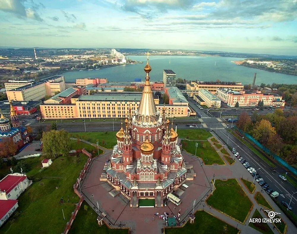 Как называется город ижевск. Город ижевск удмуртская республика. город ижевск столица республики.