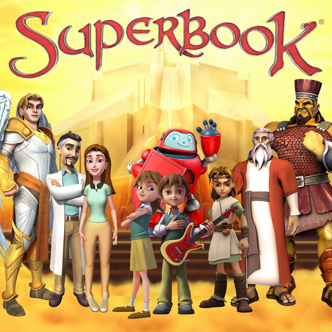 Superbook иисус. Старинный переплет. Супер книга старая. Супер книга старая. Супер книга старая.