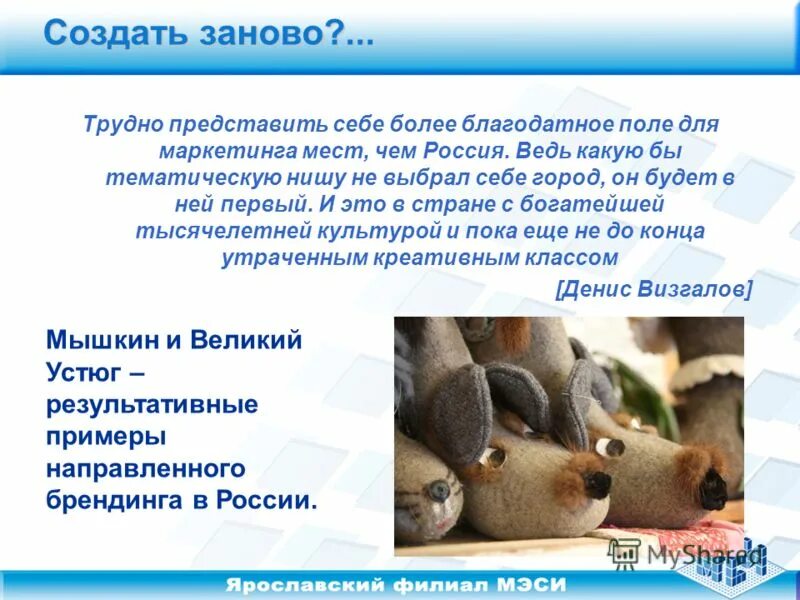 Толстой. Смертельная доза сигарет за раз для подростков. Как это благотворное. Смертельная доза сигарет для человека за раз. Трудно себе представить какое.