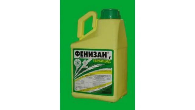 Фабиан гербицид