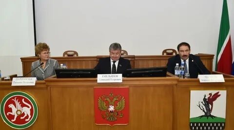 Елабужский муниципальный сайт