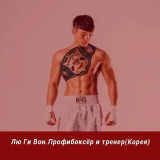 Отзывы о тренерах клуба