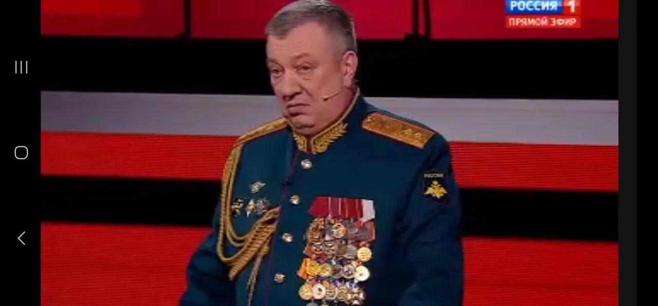 Генералы выступают. Генералы выступают