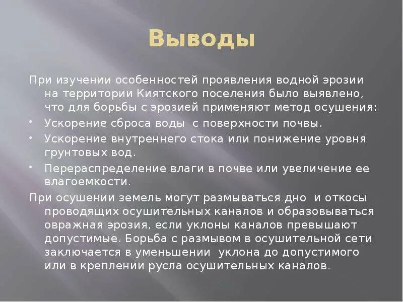 Почему формирование личности невозможно вне общества