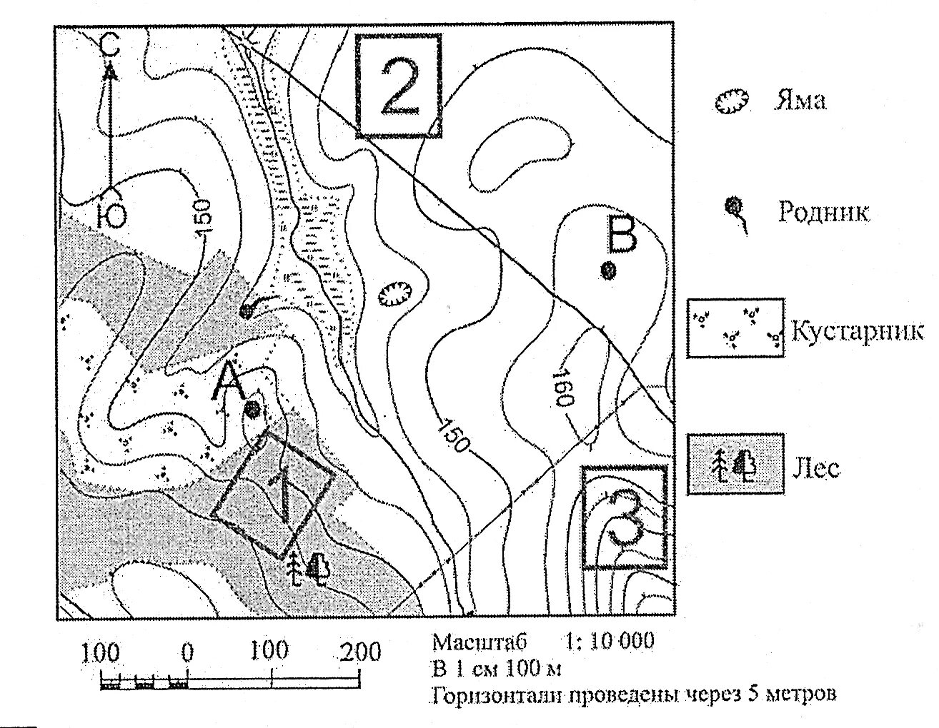Определить расстояние от родника до церкви. Задания по топографической карте. Топографические карты с заданиями. Топографическая карта местности. Задания по топографии и ориентированию.