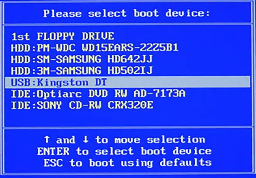 BIOS загрузка. Запуск биоса Boot. Приоритет загрузки в BIOS. USB floppy что это в биосе.