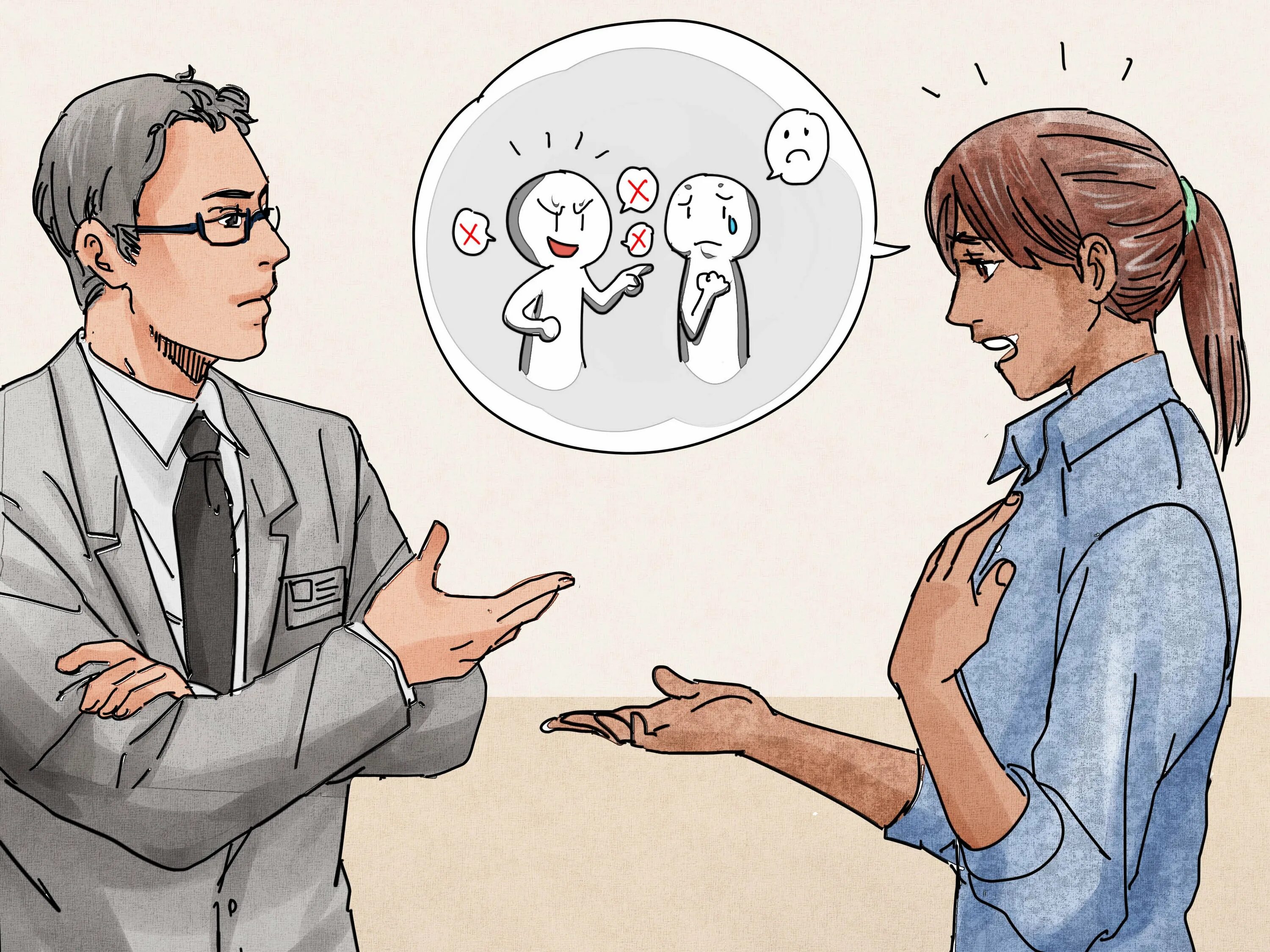 критика в общении. этикет между мужчиной и женщиной. конфликт. разговор на повышенных тонах. комплименты в речевом этикете.