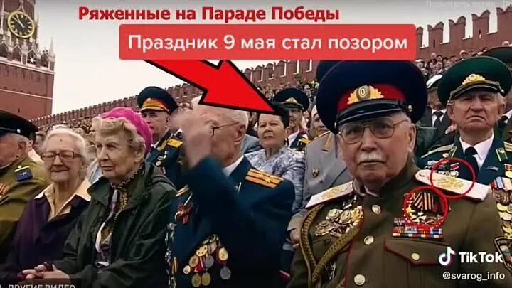 Празднование 9 мая. Празднование дня победы. Этот праздник большой день победы стал. Ветераны на поклонной горе 9 мая. Большое праздничное шествие на площади ряжанные люди.