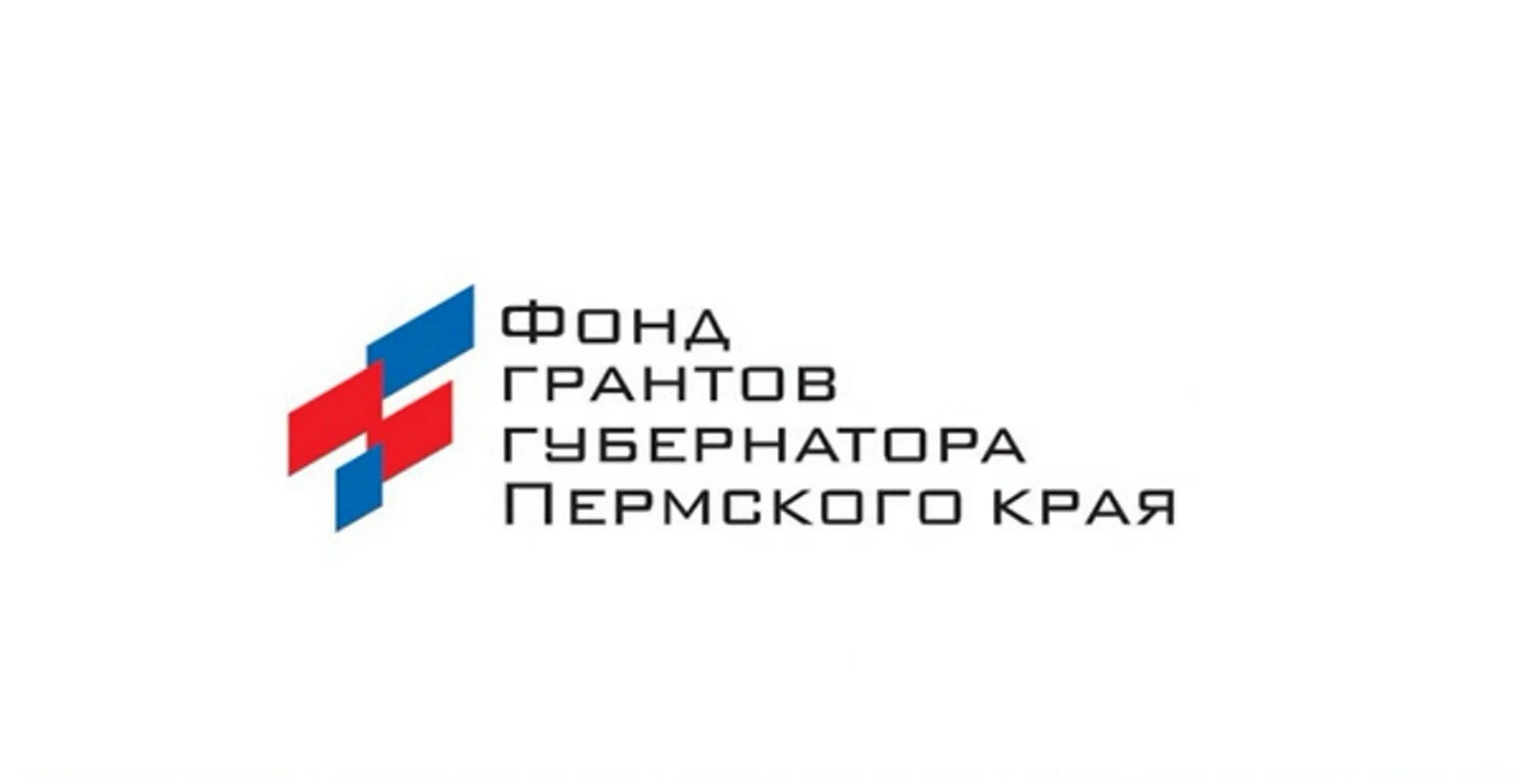Социальный фонд пермского края