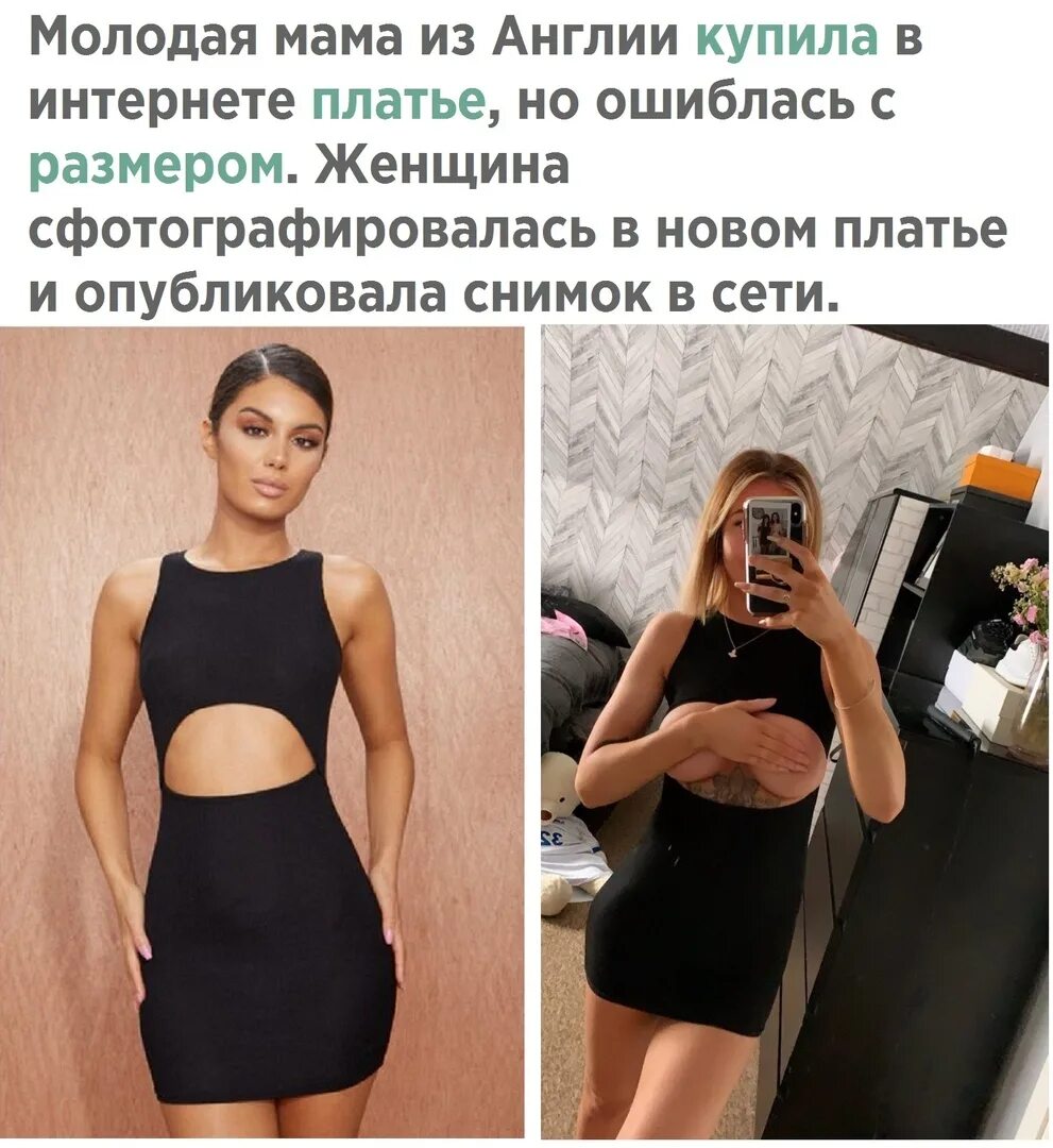 Ритм длительности нот ритмические упражнения. Широкие массы. Быть размером с несколько. Размеры картин. Наивнометр.