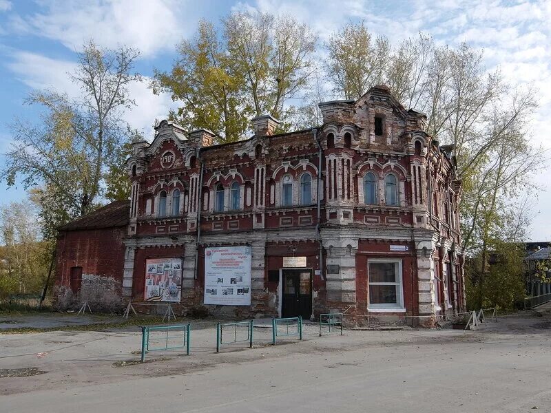 Почта гурьевск кемеровская. Музей города Гурьевска Кемеровской области. Гурьевский краеведческий музей. Гурьевский музей Кемеровская область. Город Гурьевск краеведческий музей.