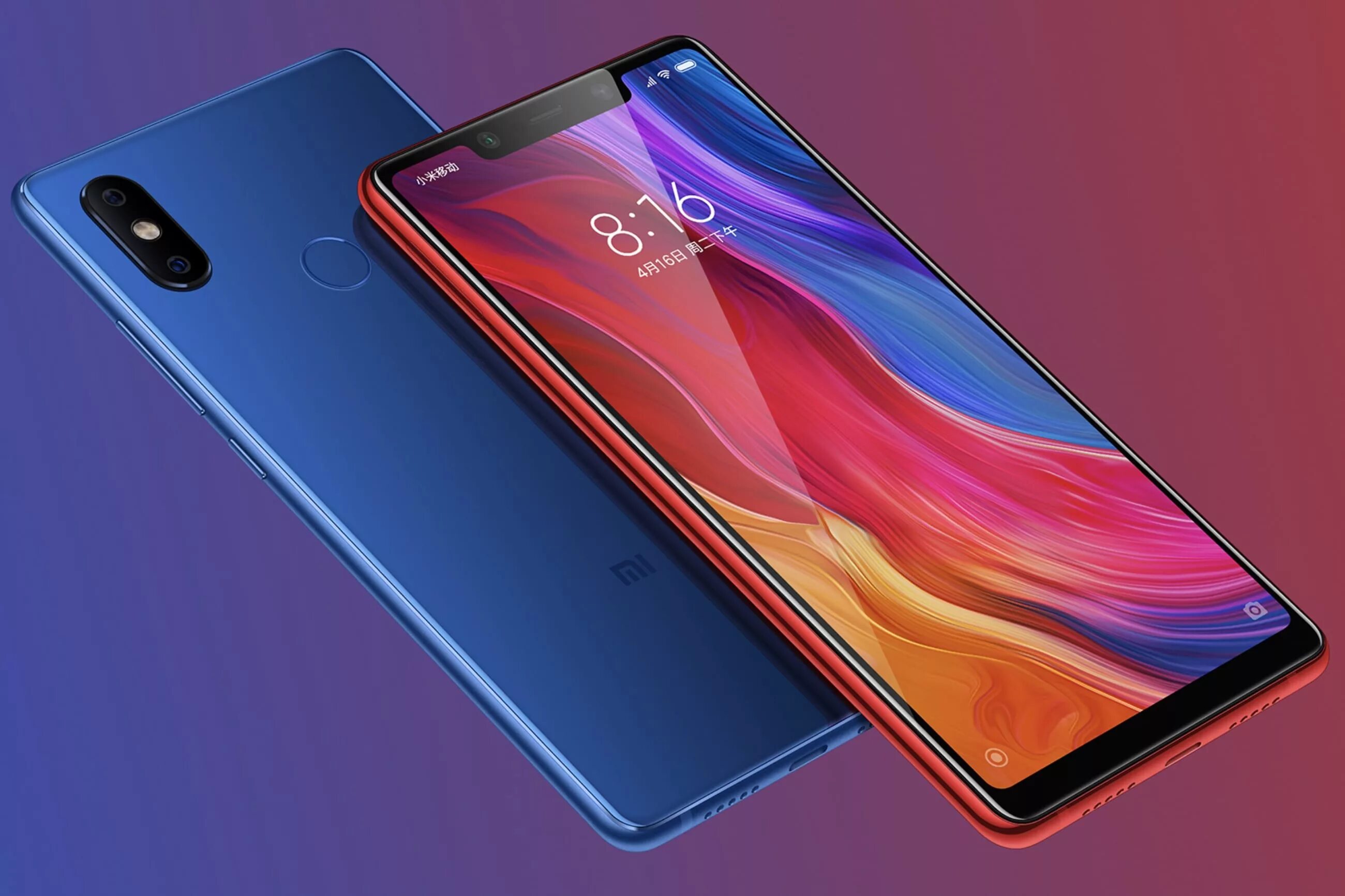 Xiaomi выпуск телефонов