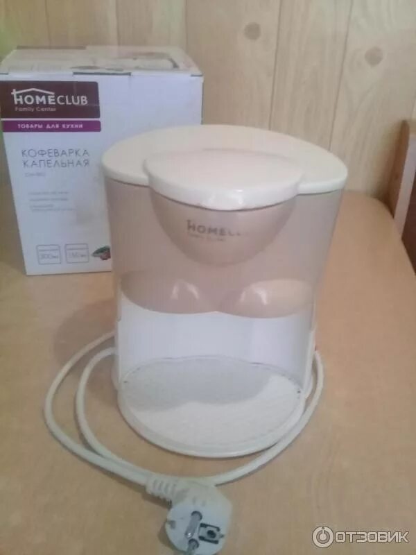 Кофеварка homeclub cm1091da-cb, китай -41%. Кофеварка homeclub cm1091da-cb. Drip coffee maker. Кофеварка homeclub. Кофеварка homeclub cm-802.