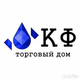 Торговый дом торговая компания