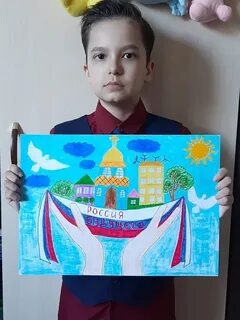 Конкурс президентский проект