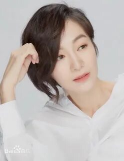 Jing yan