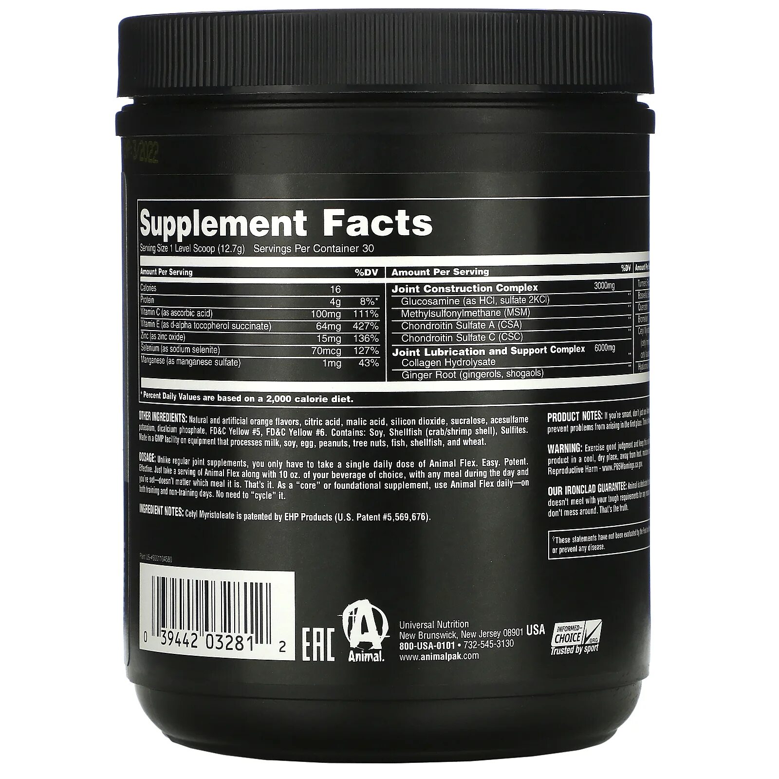 Flex инструкция по применению на русском. Flex инструкция по применению на русском. Состав таблеток энимал флекс. Universal animal flex состав. Flex инструкция по применению на русском.