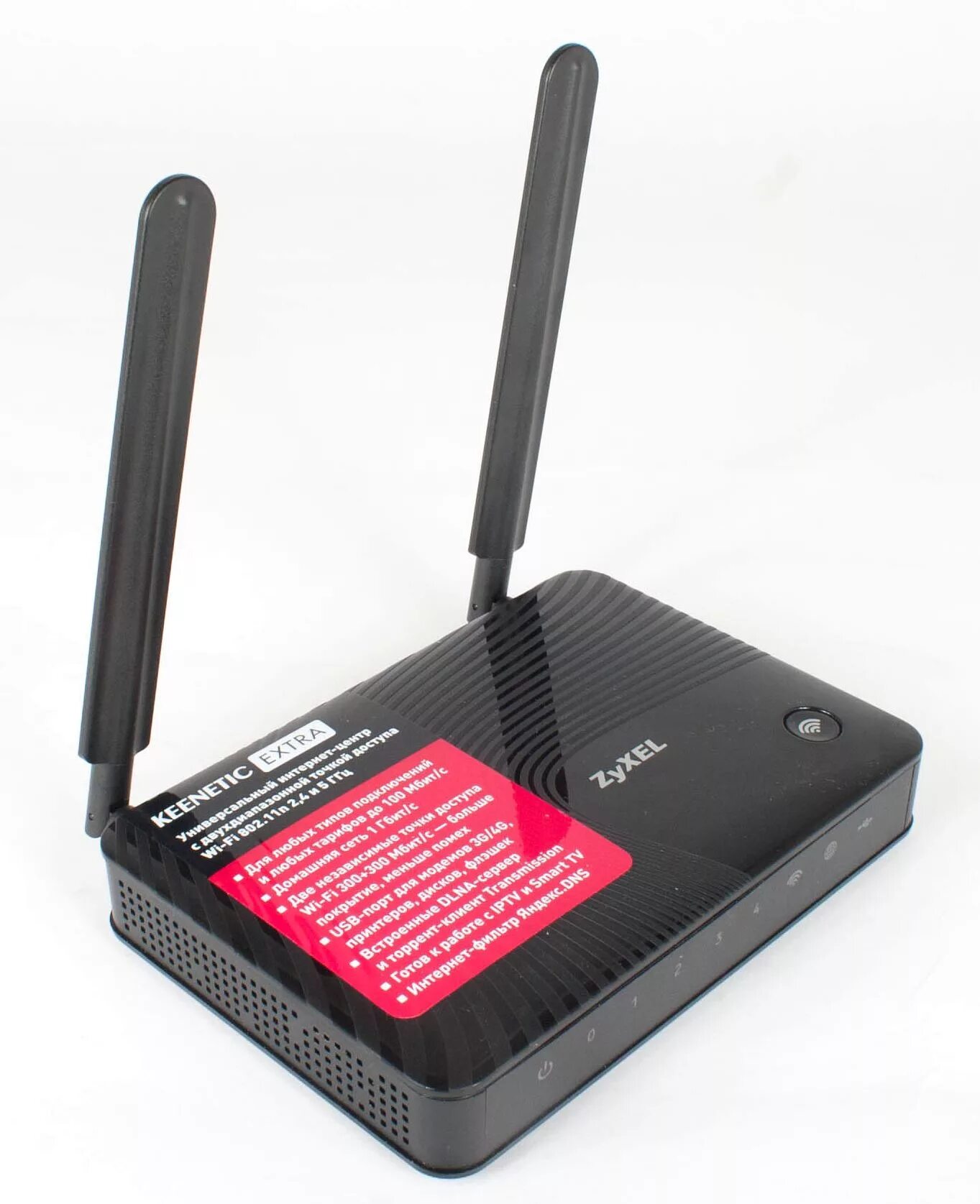 экстра обзор. корона экстра мексиканская реклама. Vaporesso xtra kit silver. Vaporesso xtra pod. Extra options.