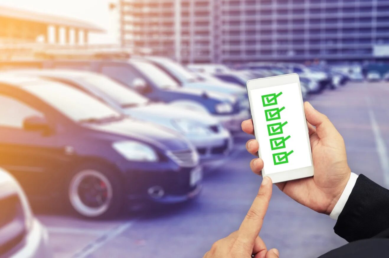 Проверить наличие авто. Доступность автомобилей. продать машину с ограничением. автопроверки. машины evaluation.