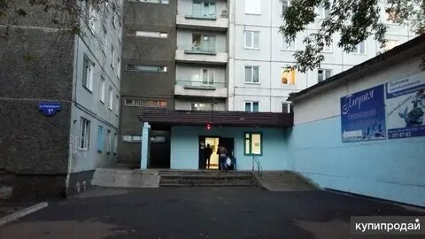 Новгородская улица красноярск