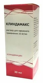 Прима 10 мл