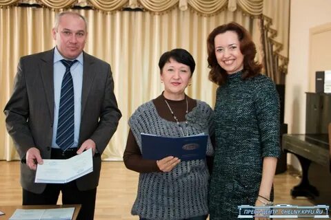 Отделения кфу