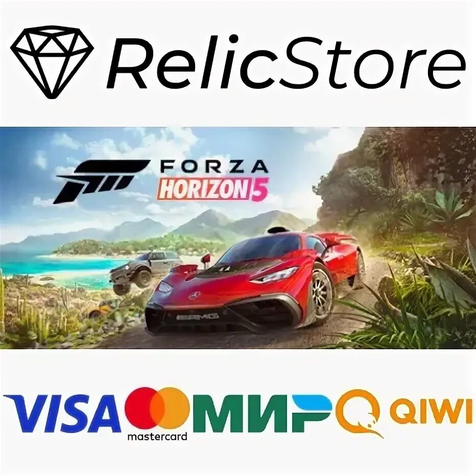 Forza horizon ключ стим. Forza horizon 4 обложка. Стим форза. Игра forza horizon 4. Forza horizon 4 ключ.