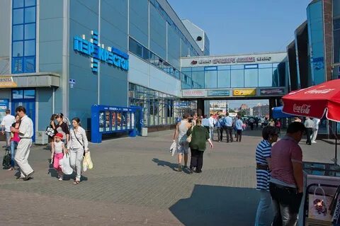 Метро купчино время