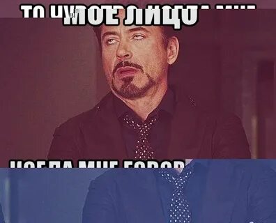 Снова отправлю
