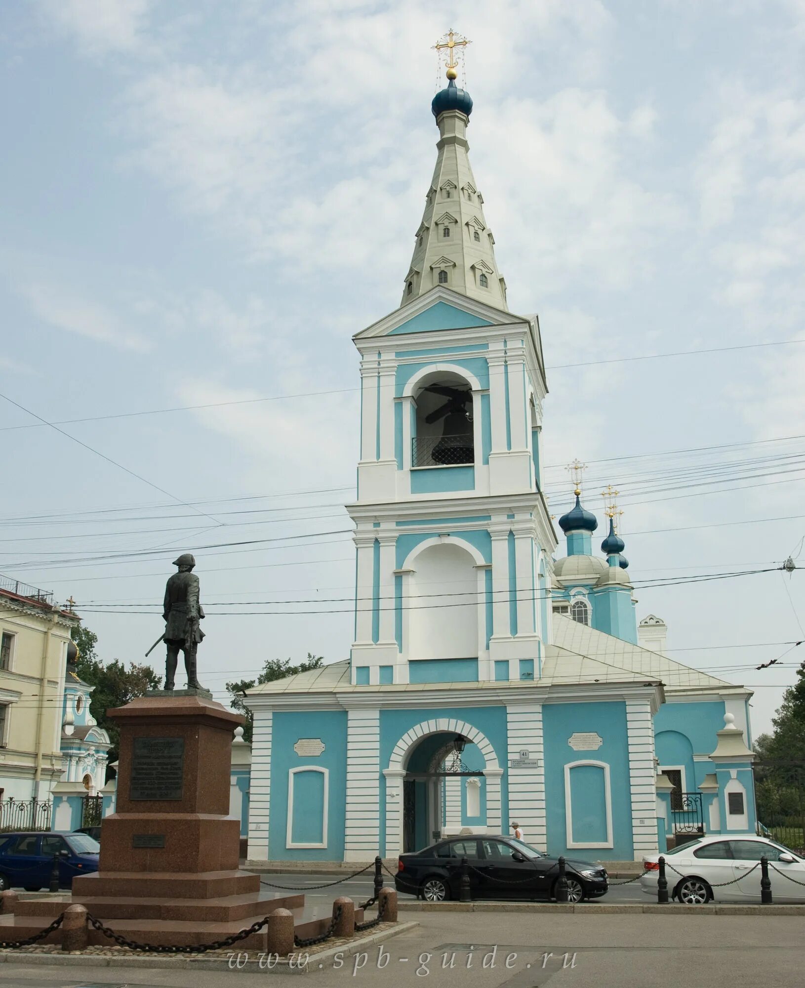 Эпиджи сампсониевский