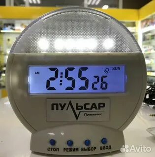 Сигнализатор цифровой с вибрационной и световой индикацией