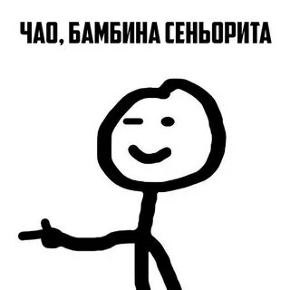 Включи фонк на все случаи жизни