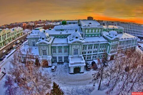 Сибирский город омск