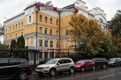 Осз москве