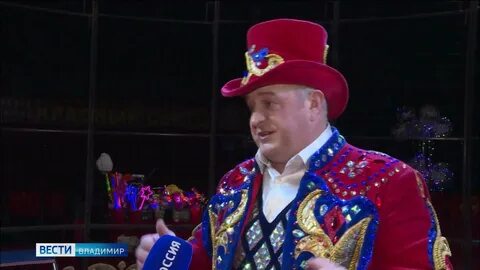 Цирк максимус отрада расписание